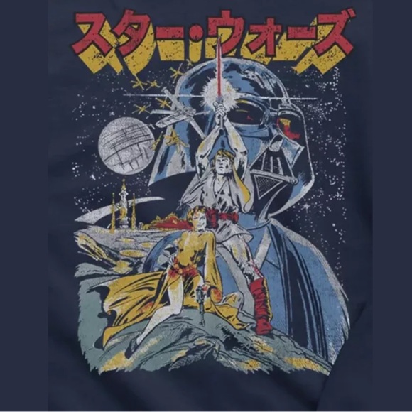 ✨HP✨ Urban outfitters Star Wars Retro Kanji Crew Neck Sweatshirt 2xl (NWOT) - Picture 2 of 2